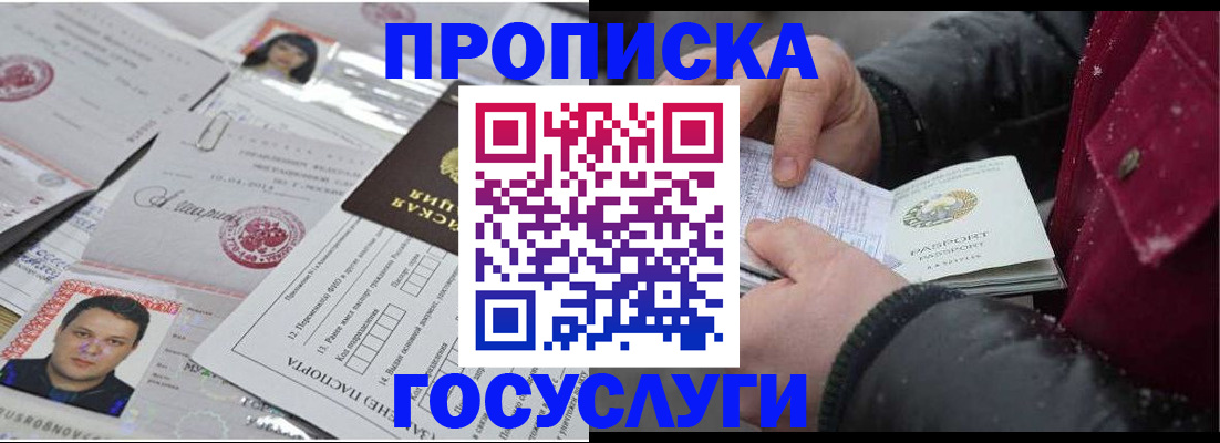 форма 3 в Когалыме